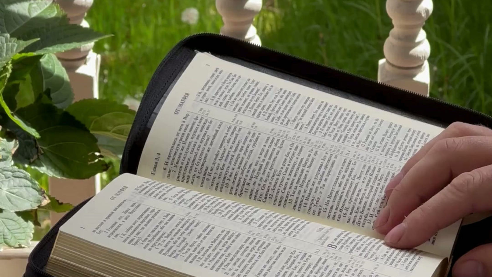 pastor reading the bible